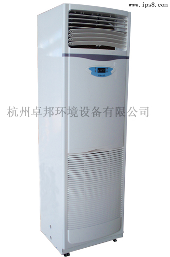加湿器